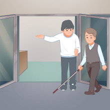 15번 : 문을 사용할 때 이미지