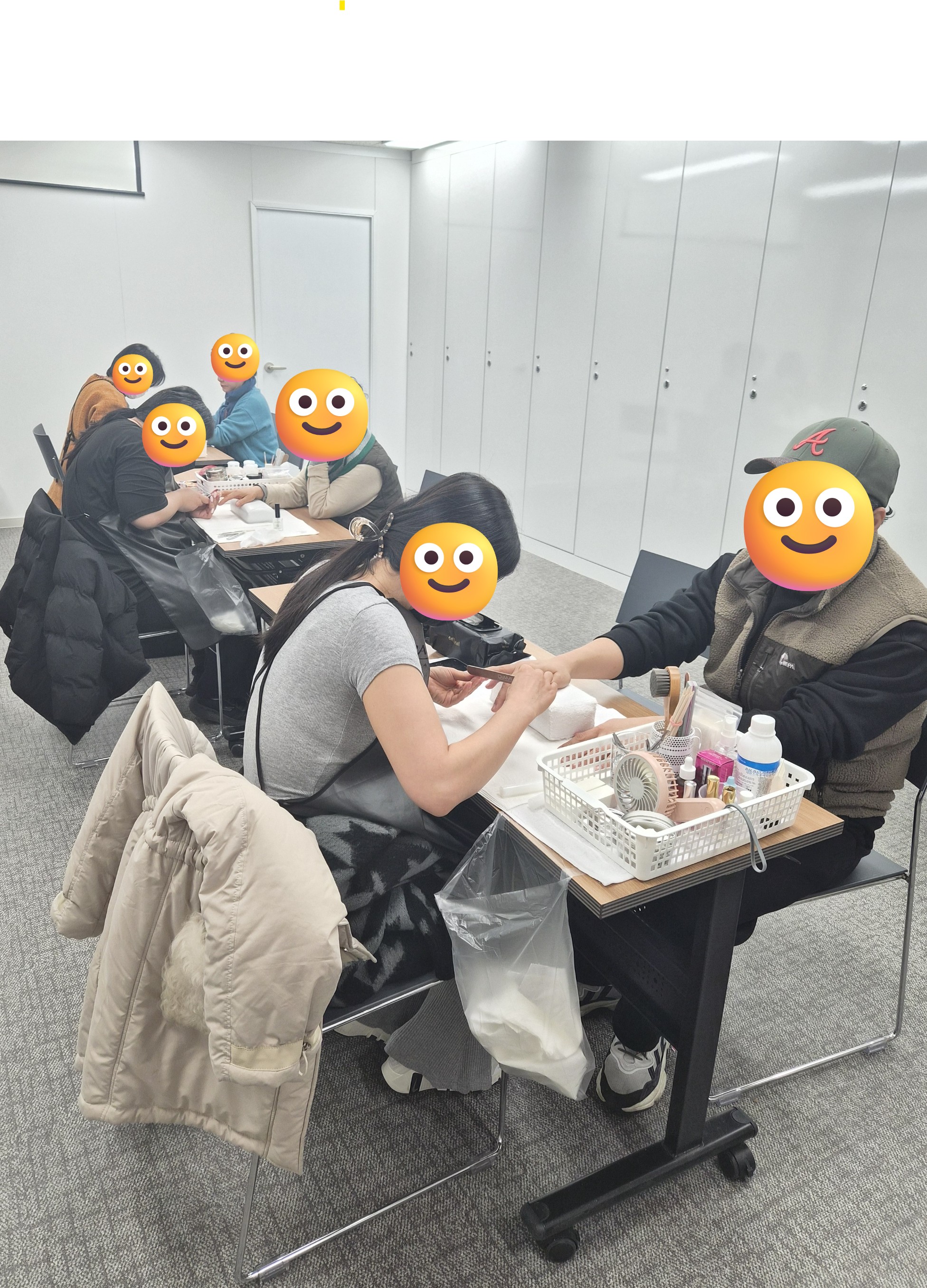 올댓뷰티아카데미와 함께하는 '네일케어를 부탁해'