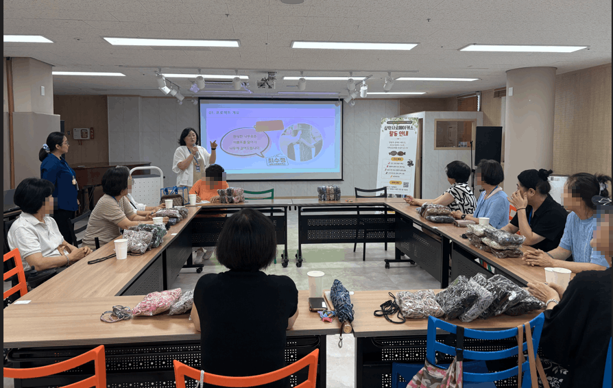[한국장애인신문] 서울시각장애인복지관·삼학사로 메이커스, 양말목 가로수 옷 제작